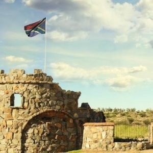 BEZALEL WINE & BRANDY ESTATE